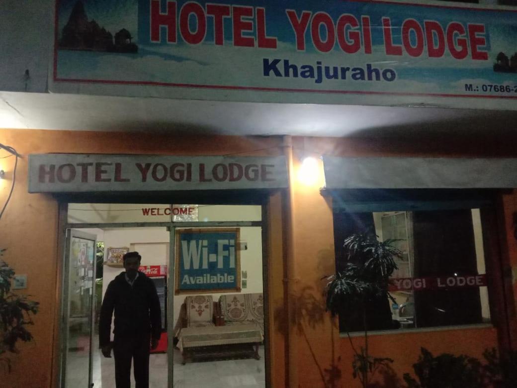 Hotel Yogi Lodge 카주라호 외부 사진